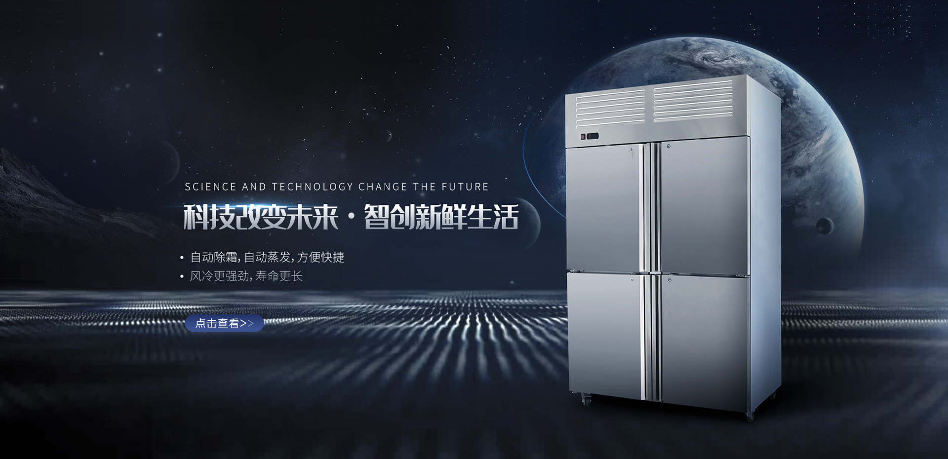 浙江品諾機(jī)械有限公司
