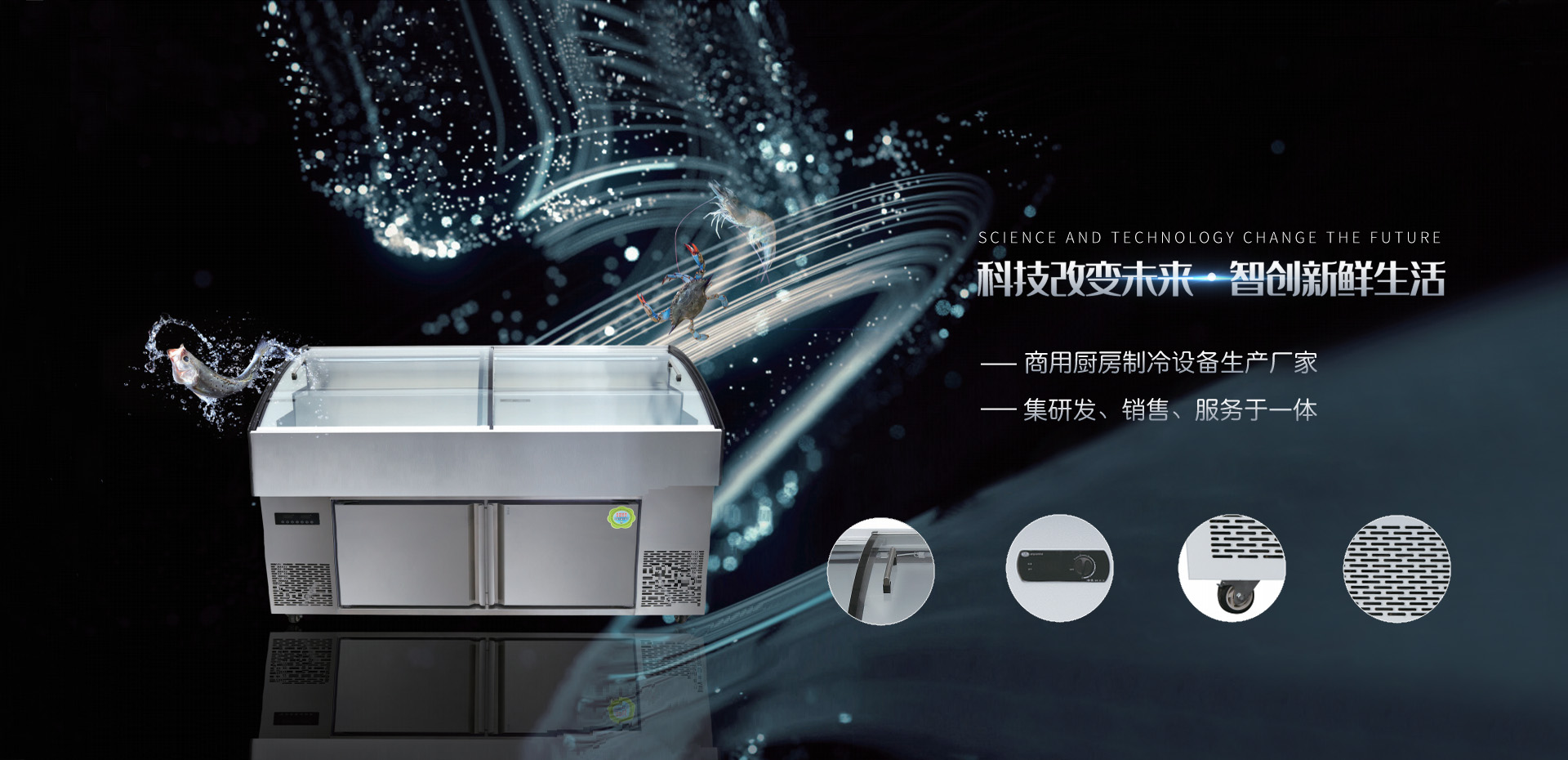 浙江品諾機(jī)械有限公司